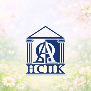 Логотип @nspk_college_group - Национальный социально-педагогический колледж