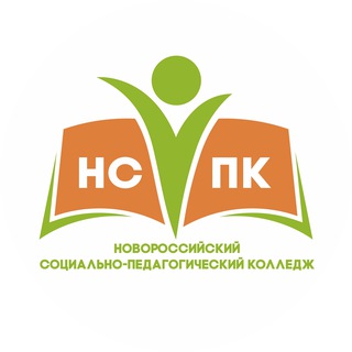 Логотип @nspknews - Новороссийский социально-педагогический колледж