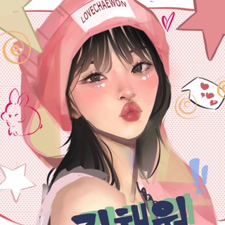 Логотип @nstwicy - wicu