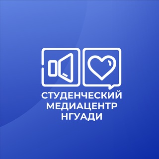 Логотип @nsuada_inform - Студенческий медиацентр НГУАДИ