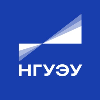 Логотип @nsuemnsk - НГУЭУ