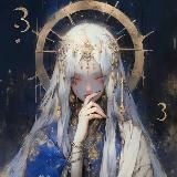 Логотип @nswertaro - nswer | эзотерика 108