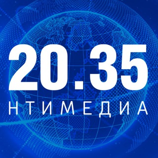 Логотип @nti2035media - 2035. Новости НТИ