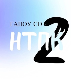 Логотип @ntpk2 - НТПК №2