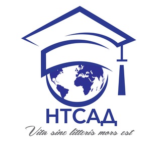 Логотип @ntsad_khneu - НТСАД ХНЕУ ім. С. Кузнеця