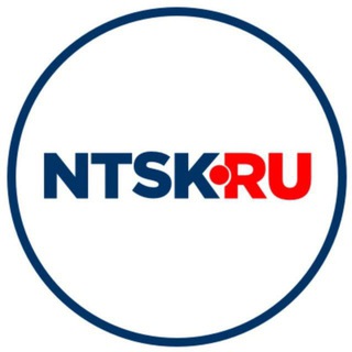 Логотип @ntsk_ru - Ntsk.ru