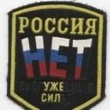 Логотип @nu_dayte_otdokhnut - Отдохнуть по-человечески🇷🇺🇺🇸🇹🇼🇮🇱🇰🇵🇷🇸