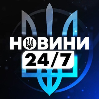 Логотип @nu_i_pavlograd - НУ І Павлоград