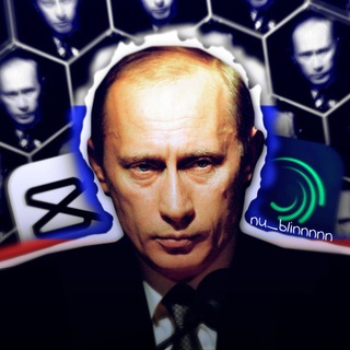 Логотип @nu_uuuuu - блинчик🥞🇷🇺