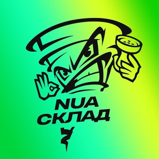 Логотип @nuahule_sklad - Nuahule Склад
