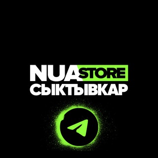 Логотип @nuahule_store_sykt - Nuahule_Store_Sykt