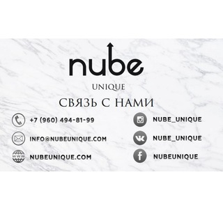 Логотип @nubeunique - Nube Unique