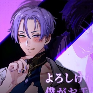 Логотип @nucarnival_ru - Карнавал nuc