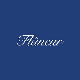 Логотип @nude_candles - Flâneur