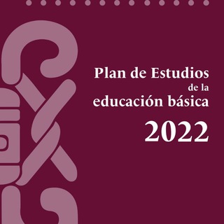 Логотип @nuevaescuela2022 - Material Nueva Escuela Mexicana 🤓