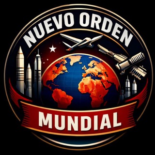 Логотип @nuevo_orden_mundial_canal - NUEVO ORDEN MUNDIAL