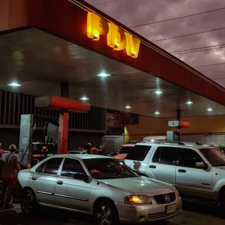 Логотип @nuevoprado - E/S Nuevo Prado