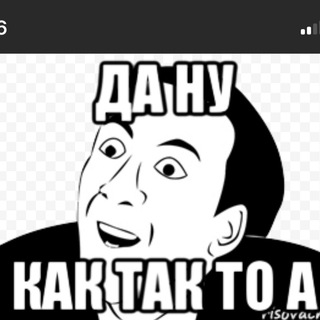 Логотип @nukaktakt - ДОРОГА В ДЕПУТАТЫ