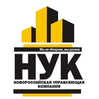 Логотип @nukinfo - НУК ИНФО