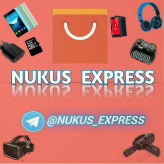 Логотип @nukus_express_chat - 🛒ΝႮᏦႮՏ ᎬХᏢᎡᎬՏՏ🛒