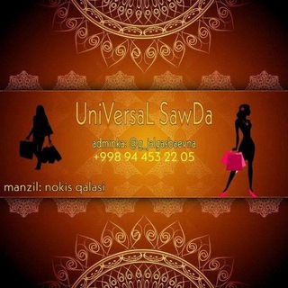 Логотип @nukus_optomm - UNIVERSAL SAWDA!!!