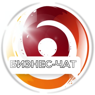 Логотип @nulevoy_balans - Спросим про бизнес. Комьюнити "Нулевой баланс" | Бухгалтер.рф