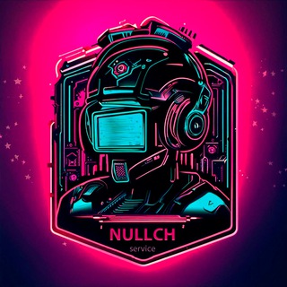 Логотип @nullchservice - nullch.Service