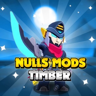 Логотип @nulls_mods_bs - Null’s Brawl Mods by timber