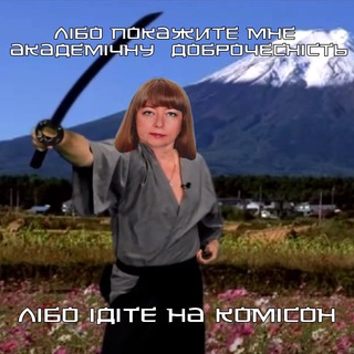 Логотип @nulp_ikni - НУ "ЛП" ІКНІ