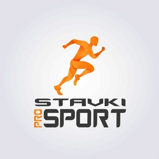 Логотип @numerfoot - Stavki.pro.sport