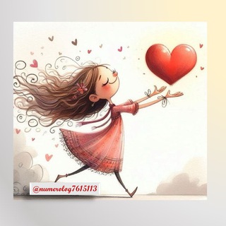 Логотип @numerolog7615113 - Ⲏⲩⲙⲉⲣⲟⲗⲟⲅυя|Саⲙⲟпⲟзнанυⲉ