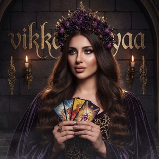 Логотип @numerologvii - ченнелинг&Акаши🧿 Виктория Мираэль