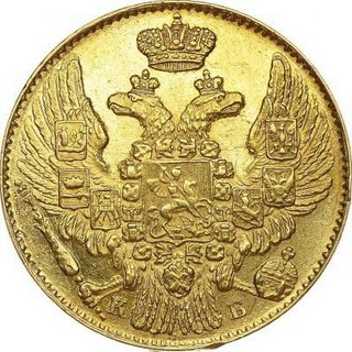 Логотип @numisklad - Нумизматика🔎NumisKlad