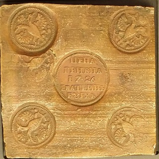 Логотип @numismatics - Numismatics