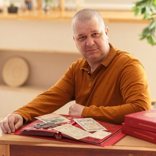 Логотип @numizmat_s_baikala - Настоящий нумизмат