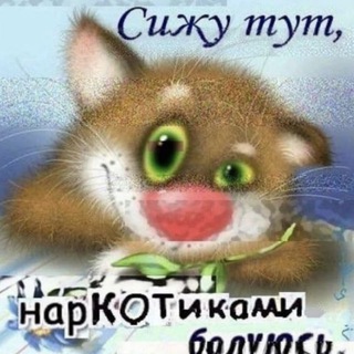 Логотип @nupochemukrpvs - fwueufgowegfiysegfe