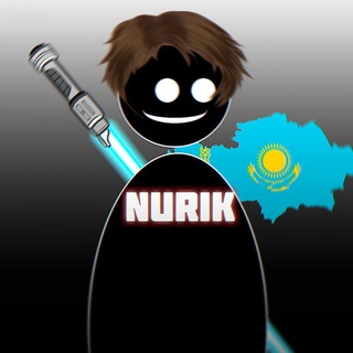 Логотип @nurikeditorrr - Nurik | Alight motion❤️