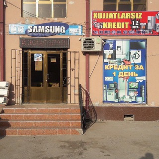 Логотип @nurkom1 - NUROBOD SAMSUNG KREDIT DO'KONI