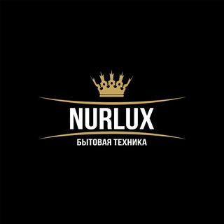 Логотип @nurlux_opt - 👑NURLUX.OPT👑