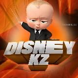 Логотип @nurmults - Disney мультиктер