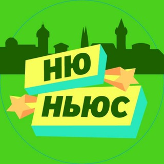 Логотип @nurnbergnews - НюНьюс - Новости Нюрнберга