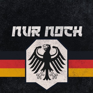 Логотип @nurnochtum - Любой ценой в Германию