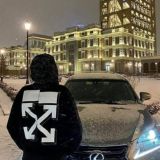 Логотип @nursl019l - ᔕ
