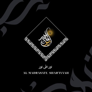 Логотип @nurun_alaa_nur - نور على نور