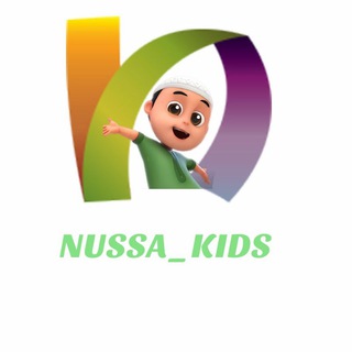 Логотип @nussakids - NUSSA_KIDS
