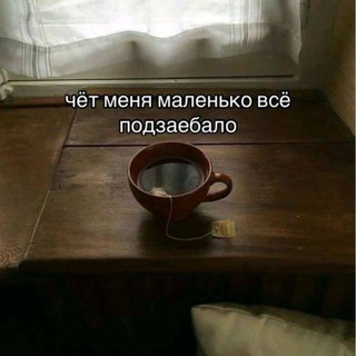 Логотип @nutmeeg - секонд-хэнд моих чувств