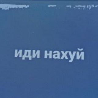 Логотип @nutmeeggg - общаемся