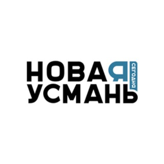 Логотип @nutoday - Новая Усмань Сегодня