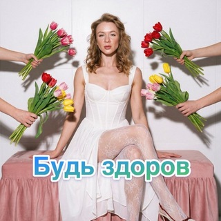 Логотип @nutri_ksu_fit_ksunny - •Будь здоров•