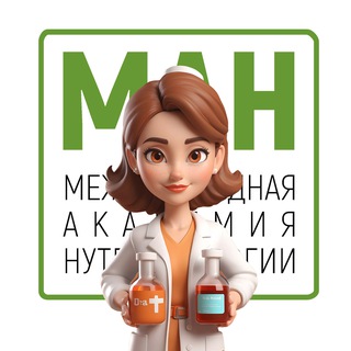 Логотип @nutri_praktikum_man - Лабораторная диагностика 🩸🩸🩸